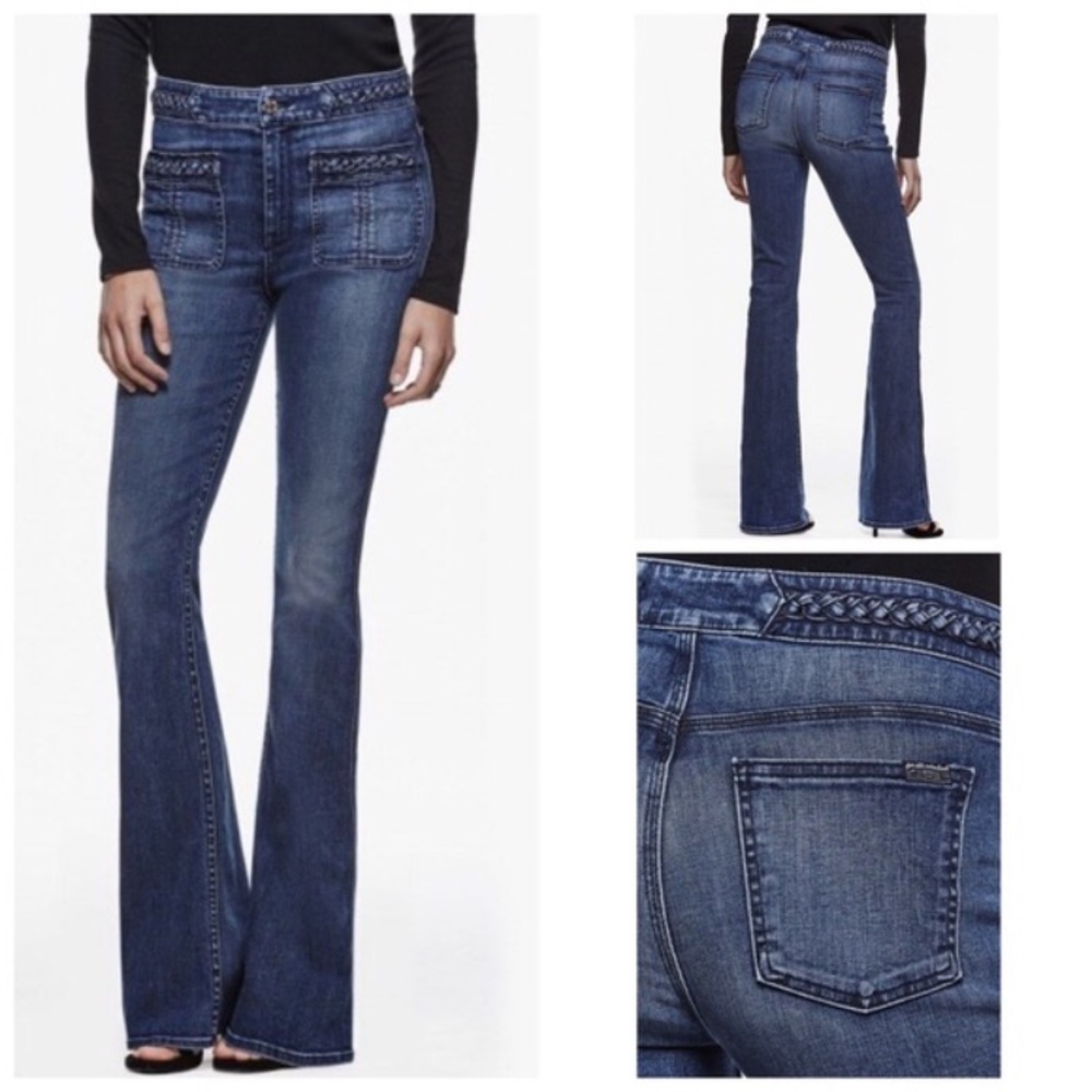 Braided High Waist Flare